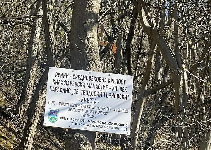 The Village 度假居 *